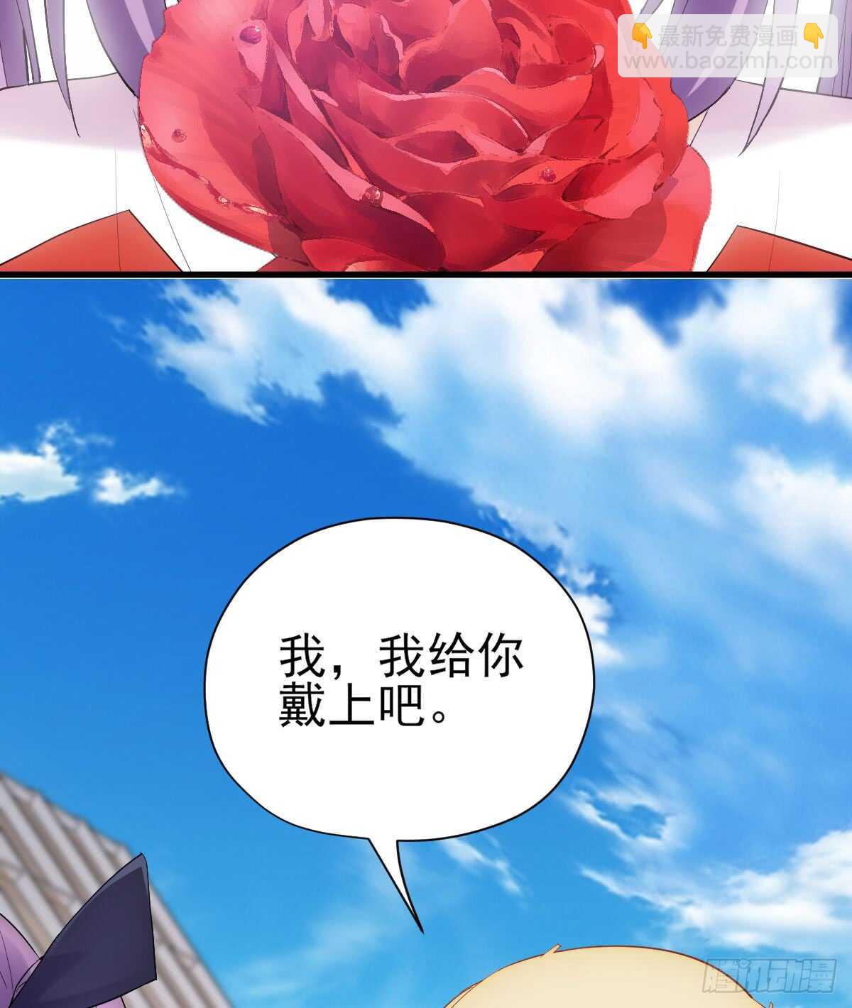 花中黑里俏(1/2)-第304话