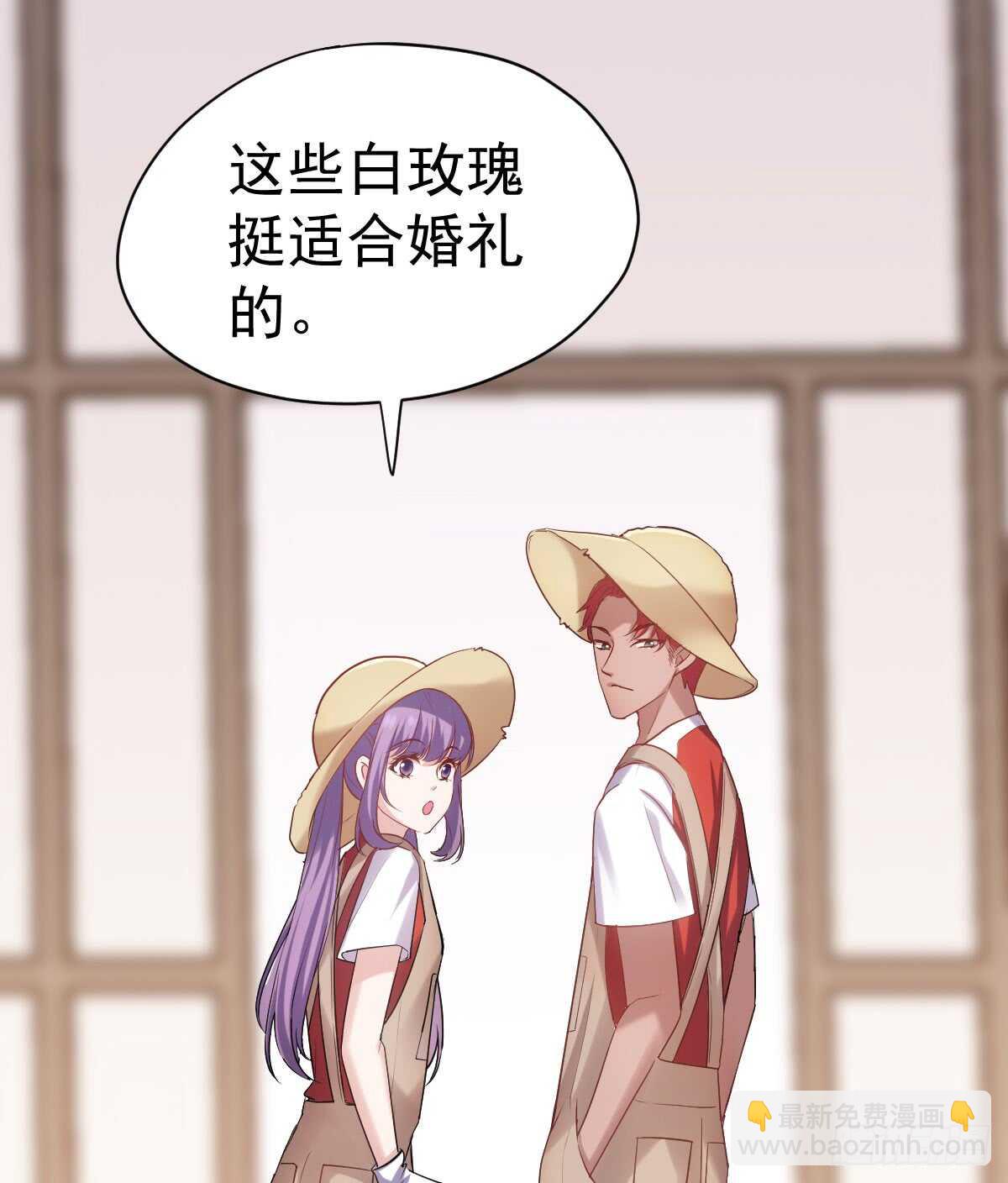 花中黑里俏(1/2)-第304话