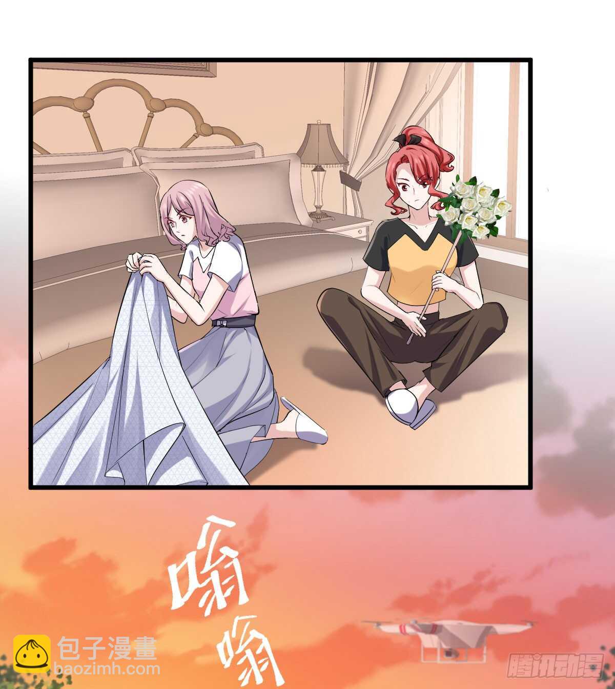 &ldquo;新~婚~快~乐~&rdquo;(1/2)-第306话
