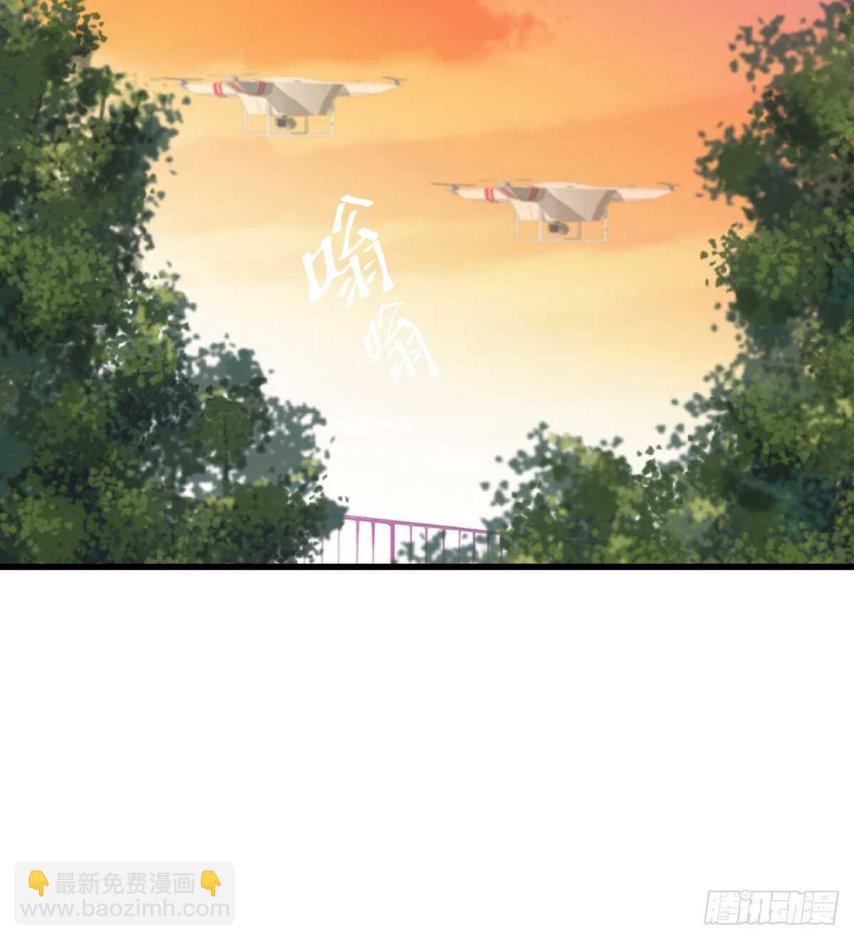 &ldquo;新~婚~快~乐~&rdquo;(1/2)-第306话