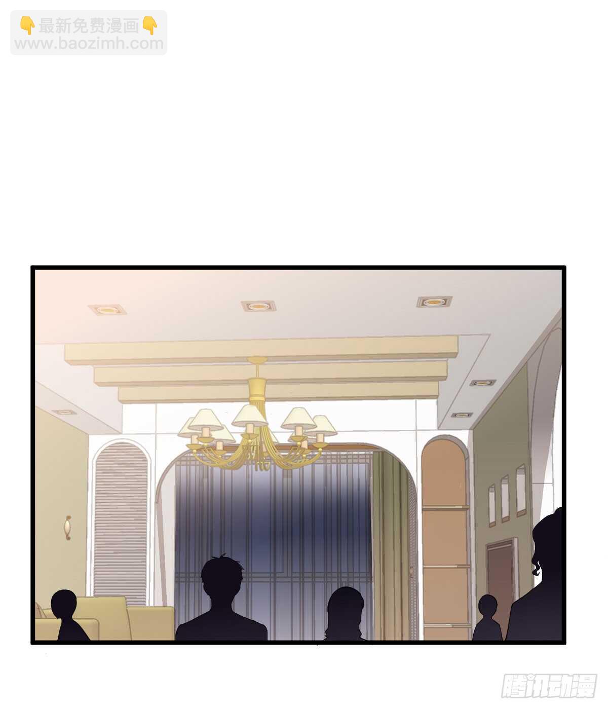 &ldquo;新~婚~快~乐~&rdquo;(1/2)-第306话