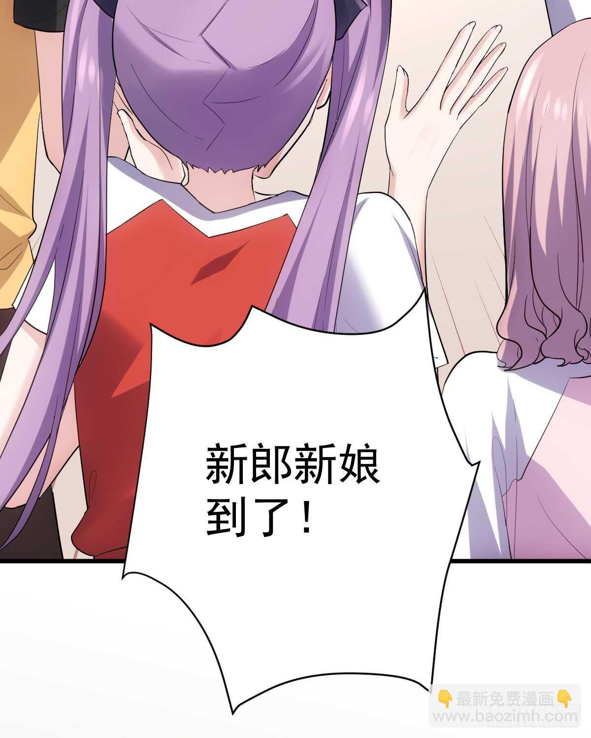 &ldquo;新~婚~快~乐~&rdquo;(1/2)-第306话