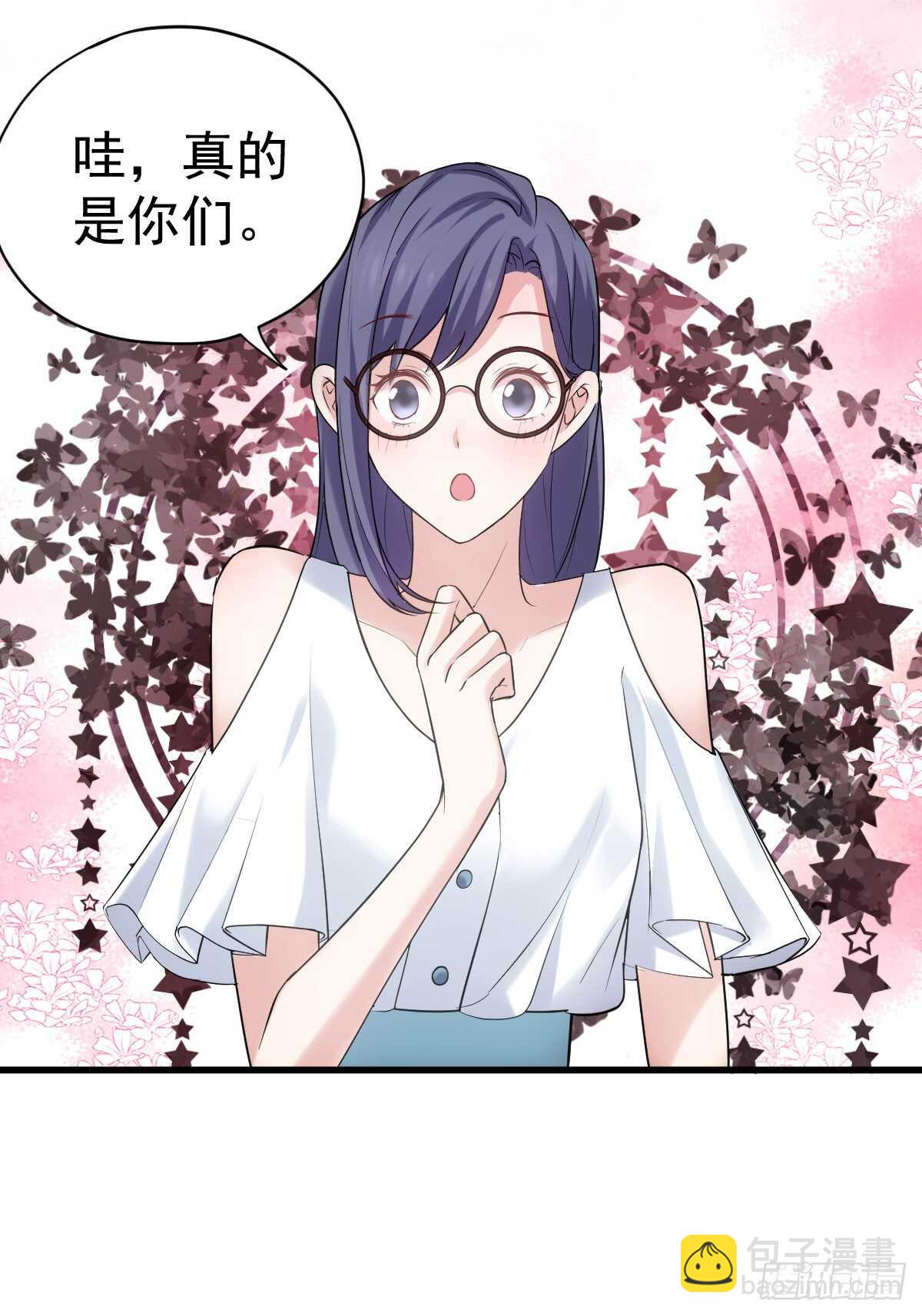 &ldquo;新~婚~快~乐~&rdquo;(1/2)-第306话
