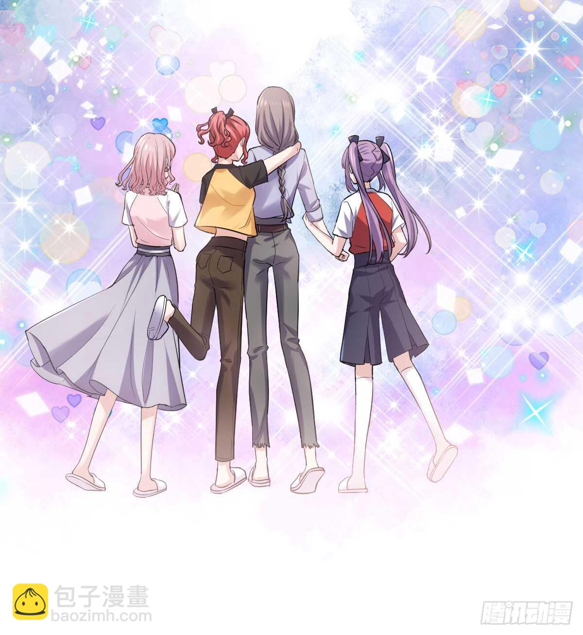 &ldquo;新~婚~快~乐~&rdquo;(1/2)-第306话