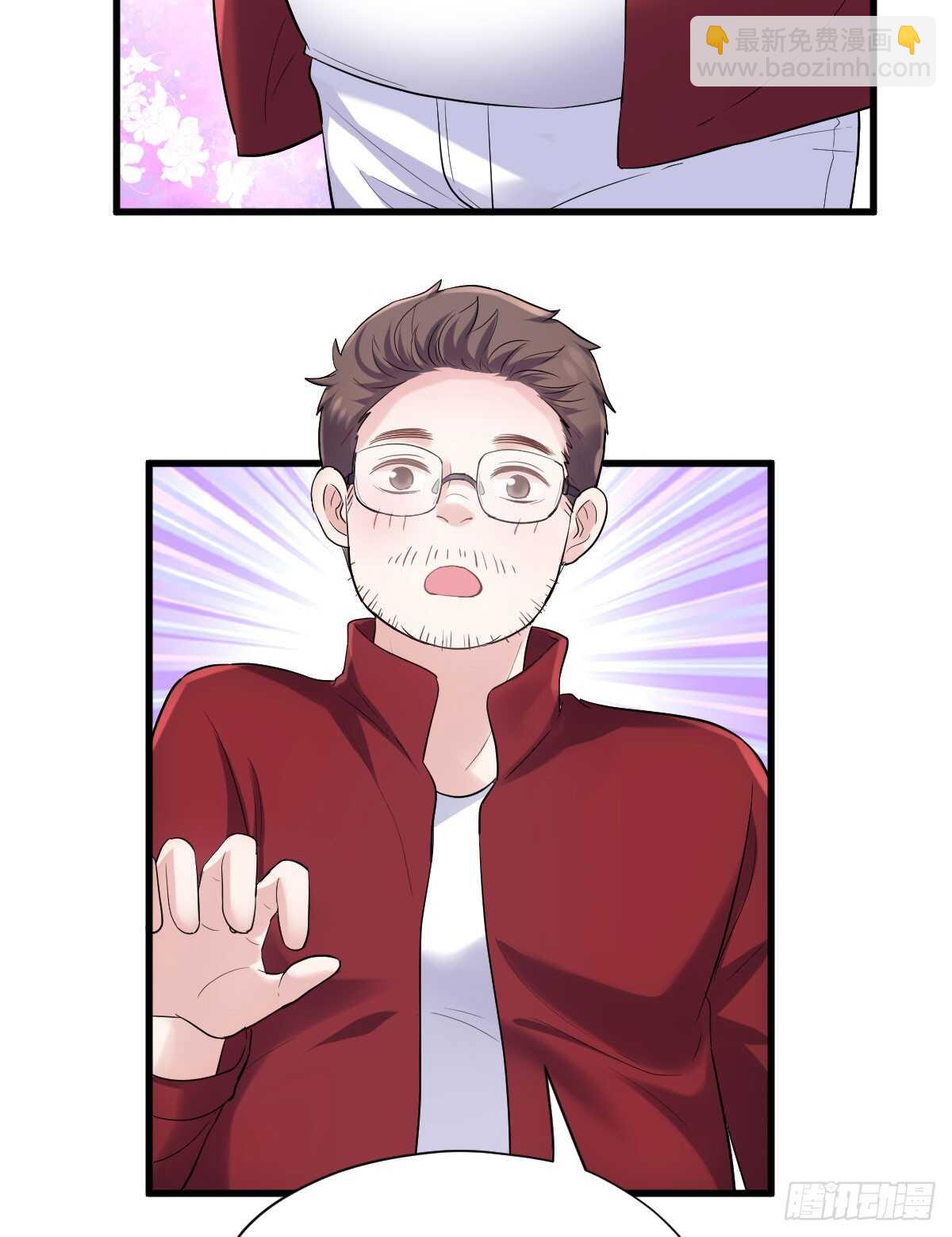 &ldquo;新~婚~快~乐~&rdquo;(1/2)-第306话