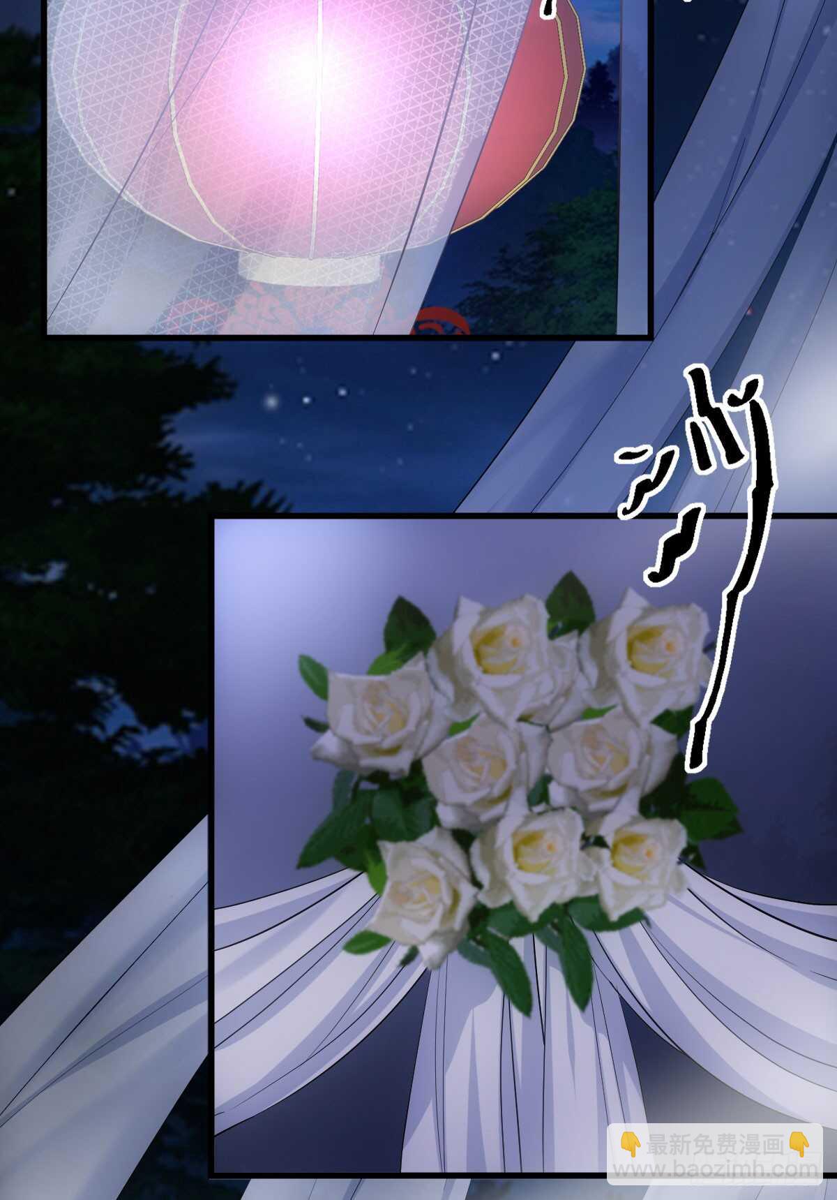 &ldquo;新~婚~快~乐~&rdquo;(1/2)-第306话