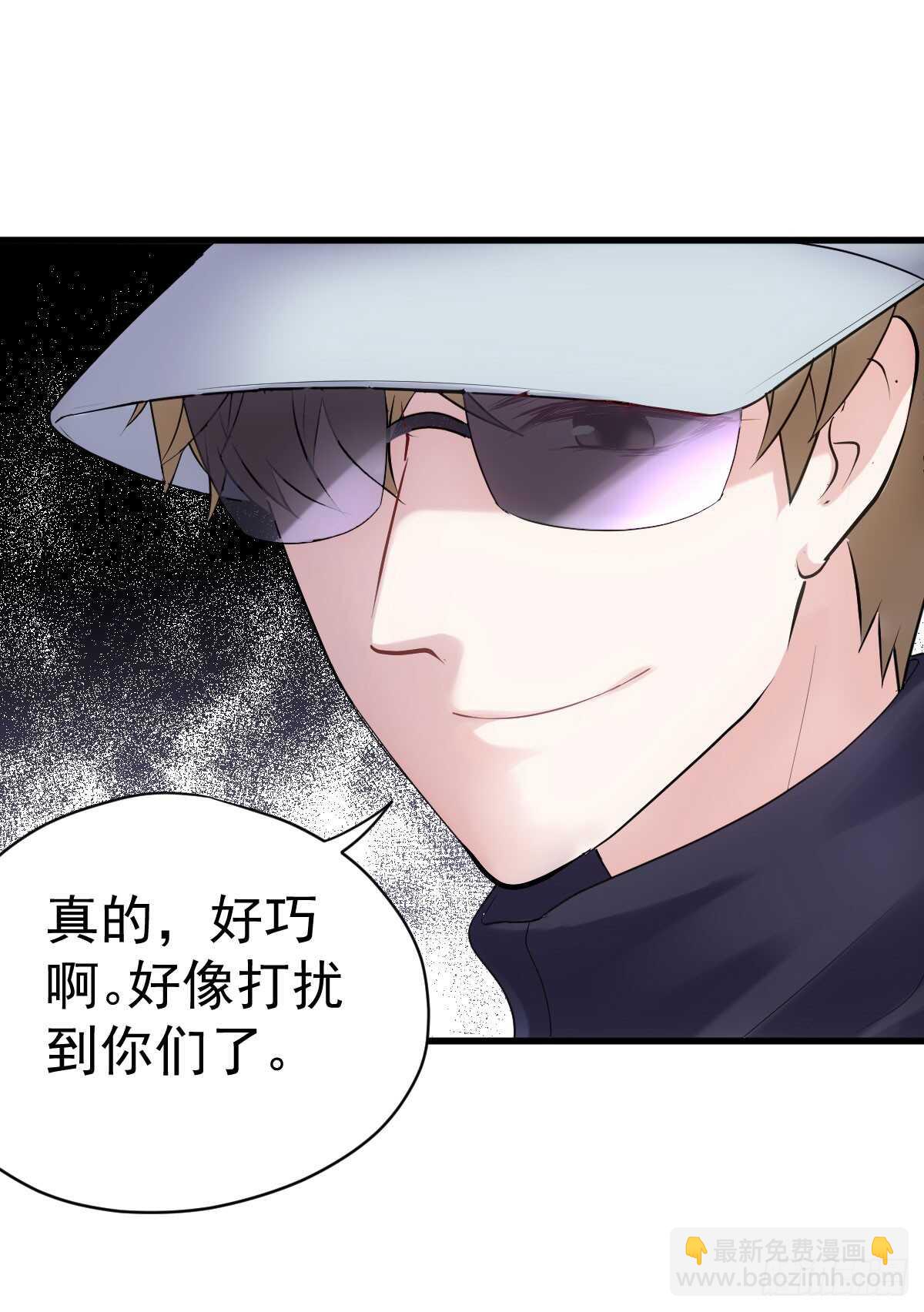 &ldquo;新~婚~快~乐~&rdquo;(1/2)-第306话