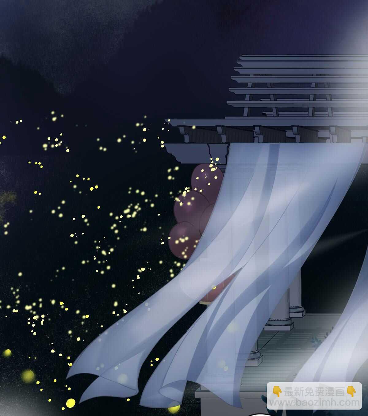 梦中的婚礼（下）(1/2)-第308话