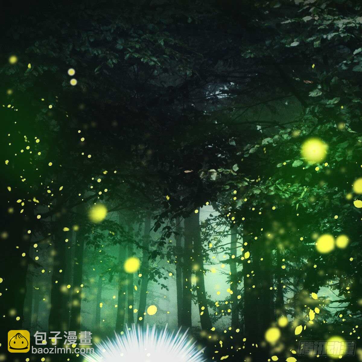 梦中的婚礼（下）(1/2)-第308话