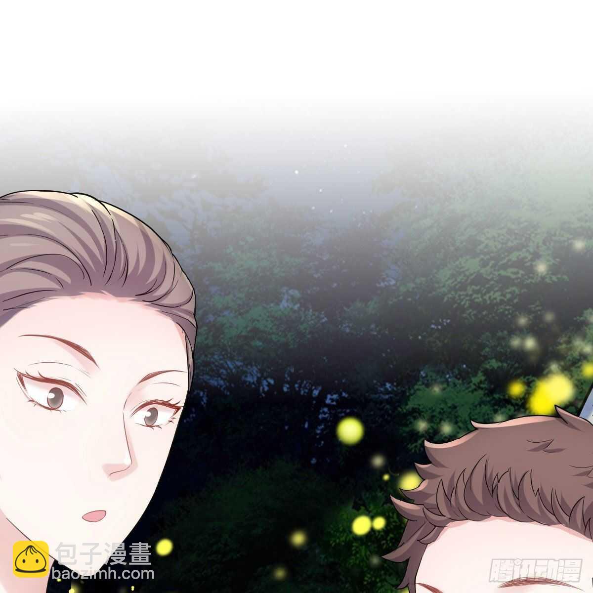 梦中的婚礼（下）(1/2)-第308话