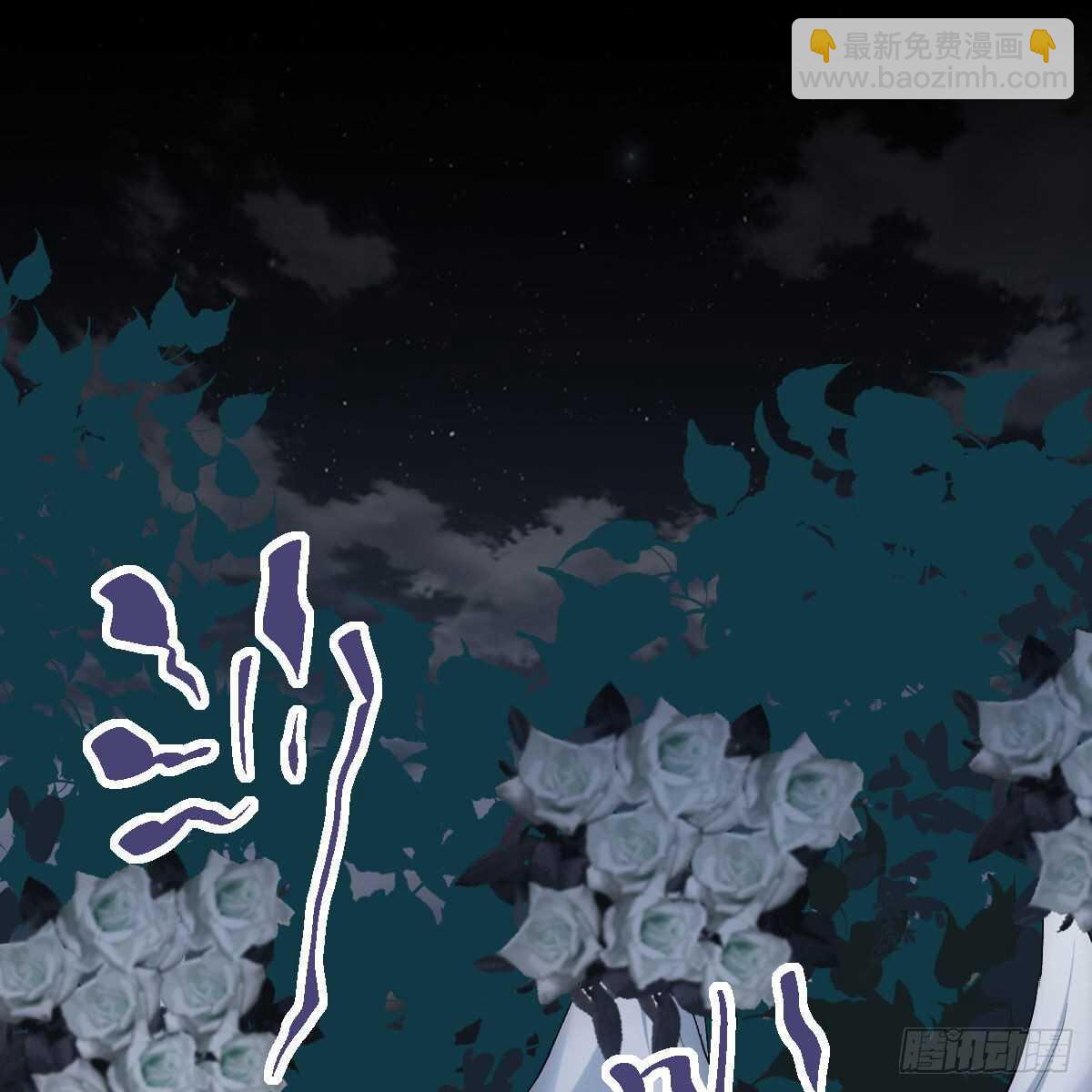 梦中的婚礼（下）(1/2)-第308话