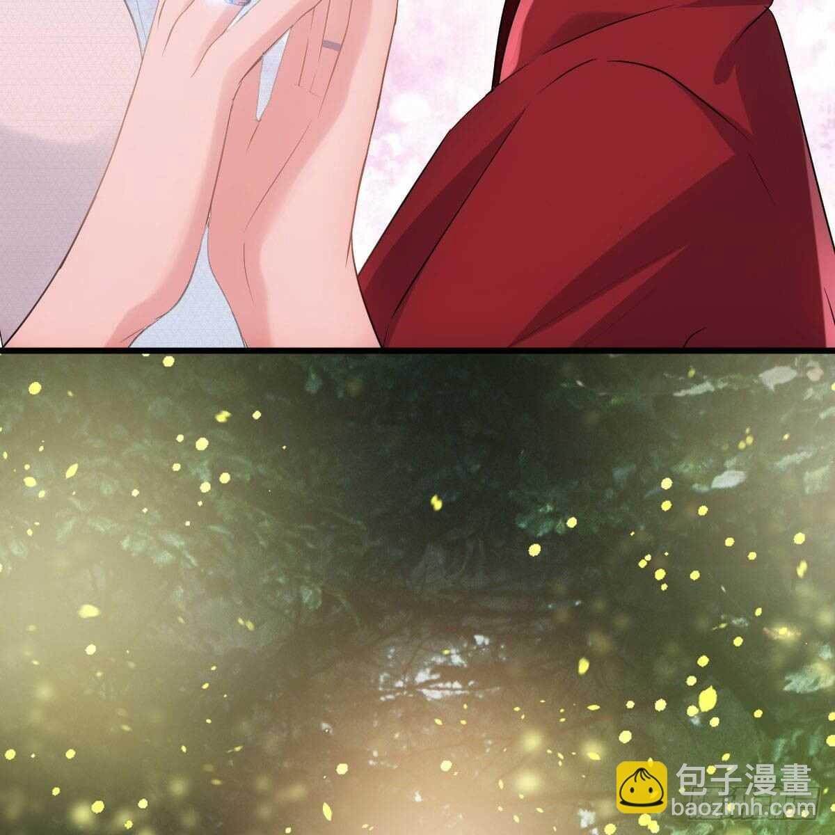 梦中的婚礼（下）(1/2)-第308话