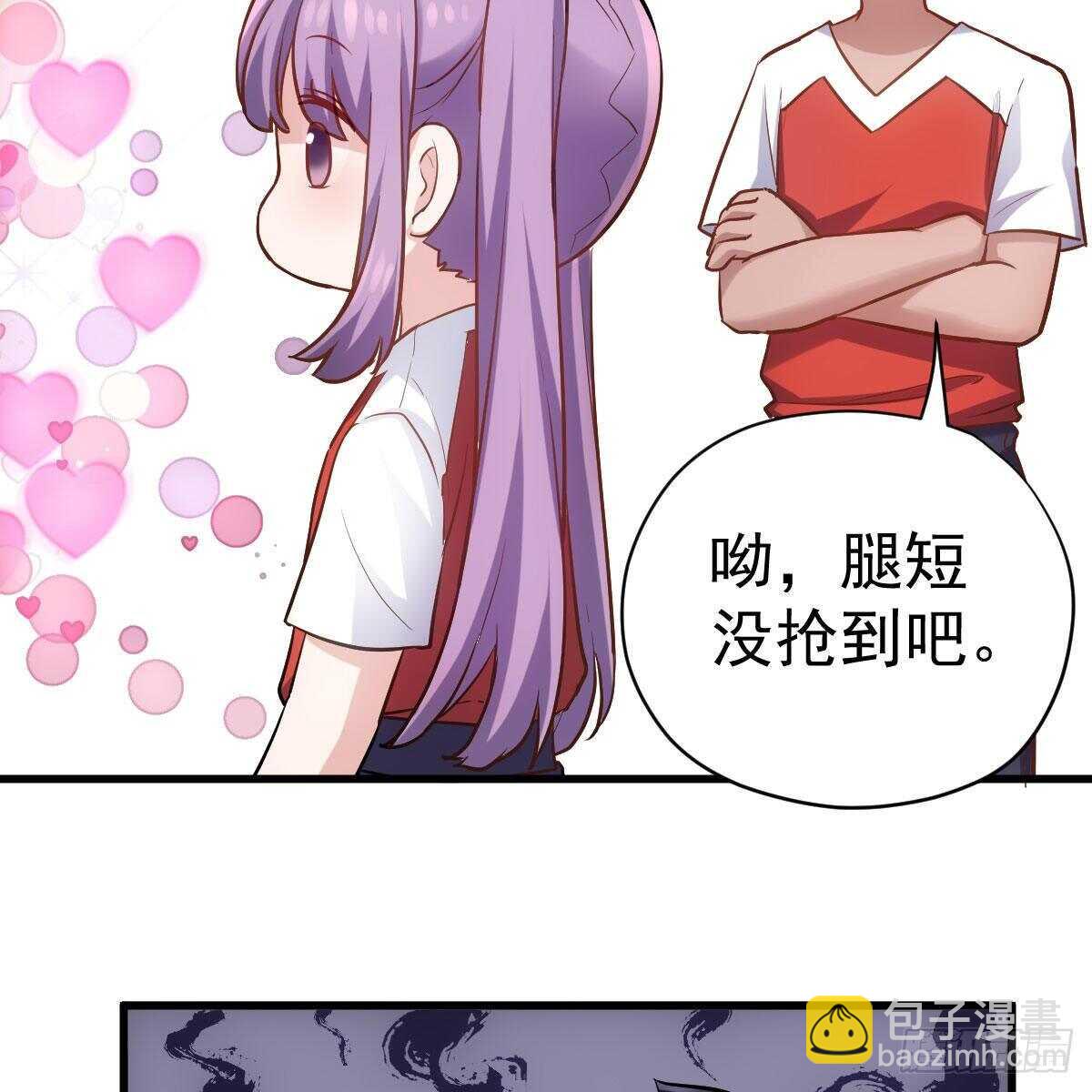 梦中的婚礼（下）(1/2)-第308话