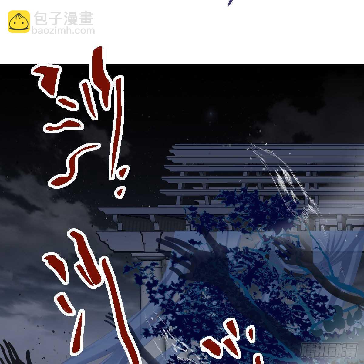 梦中的婚礼（下）(1/2)-第308话