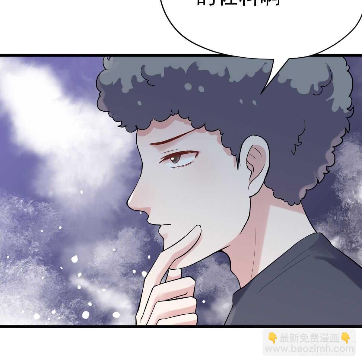 请开启地狱模式吧。(1/2)-第310话