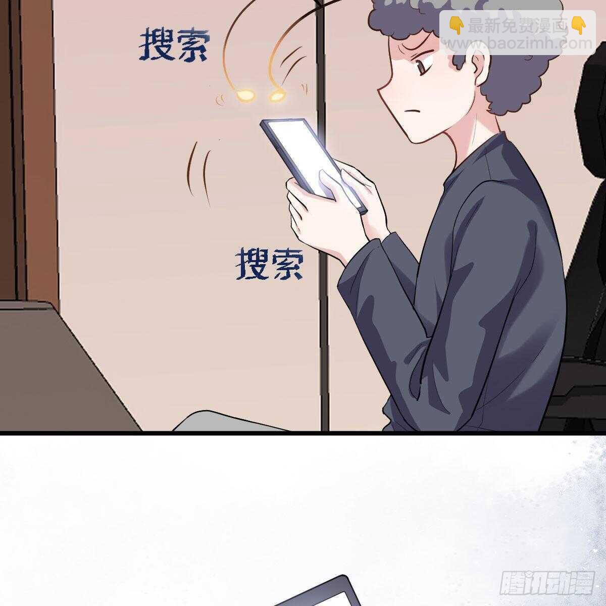 请开启地狱模式吧。(1/2)-第310话