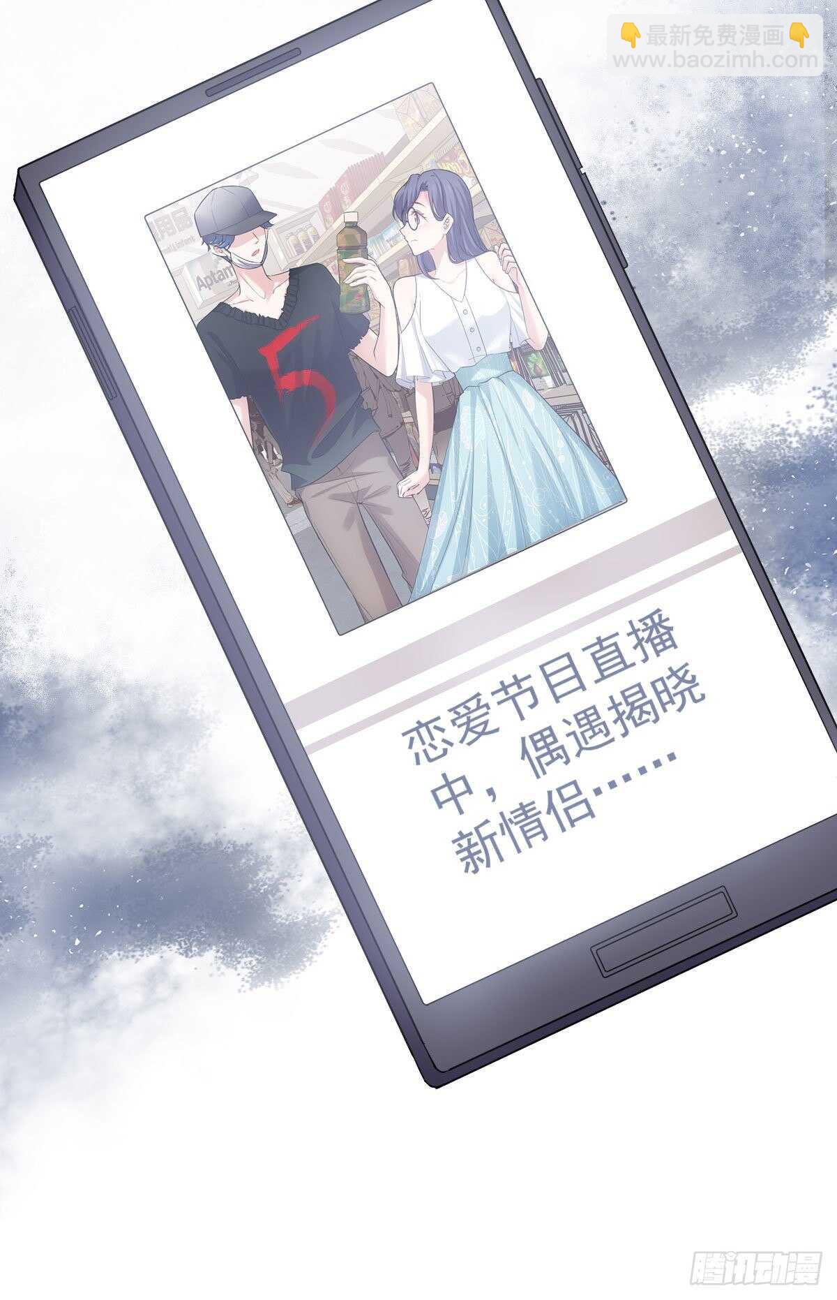 请开启地狱模式吧。(1/2)-第310话