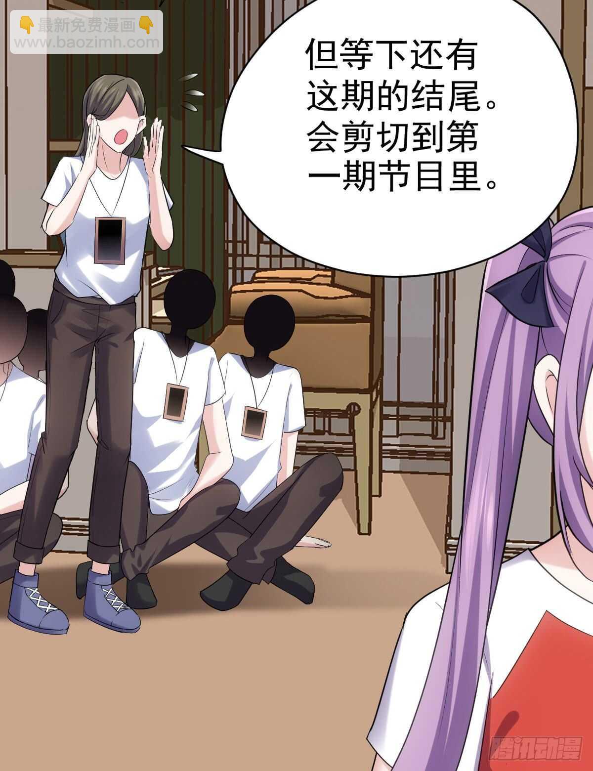 请开启地狱模式吧。(1/2)-第310话