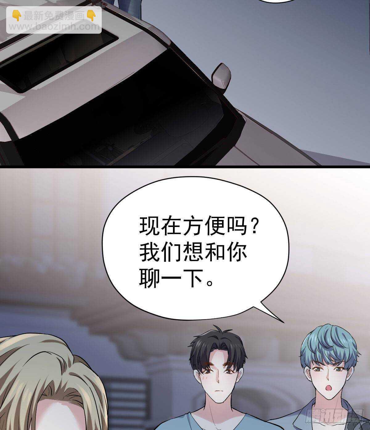 请开启地狱模式吧。(1/2)-第310话