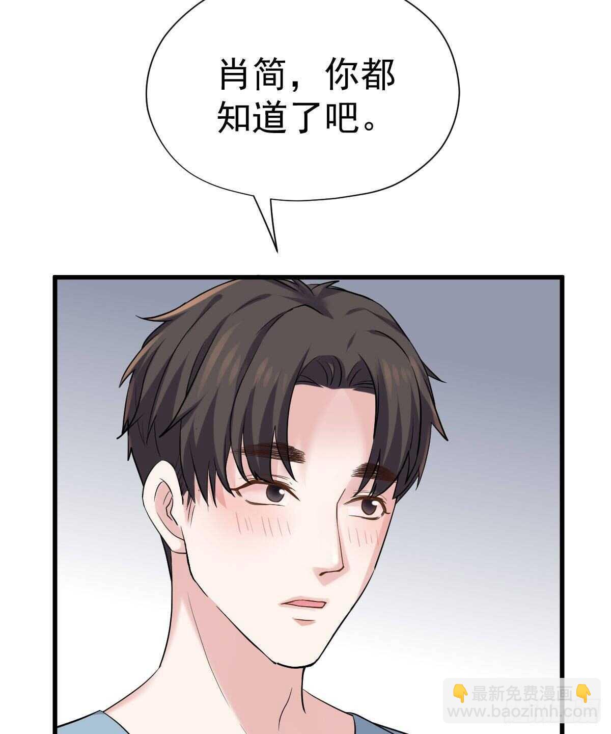 请开启地狱模式吧。(1/2)-第310话