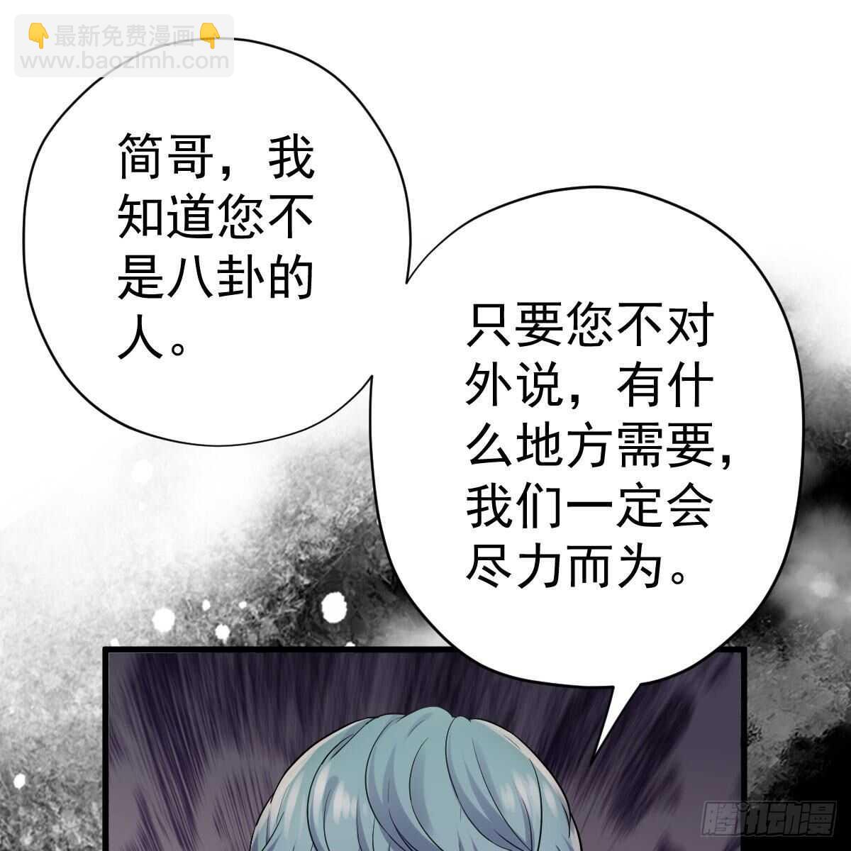 请开启地狱模式吧。(1/2)-第310话