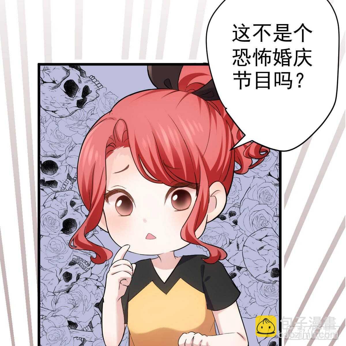 请开启地狱模式吧。(1/2)-第310话