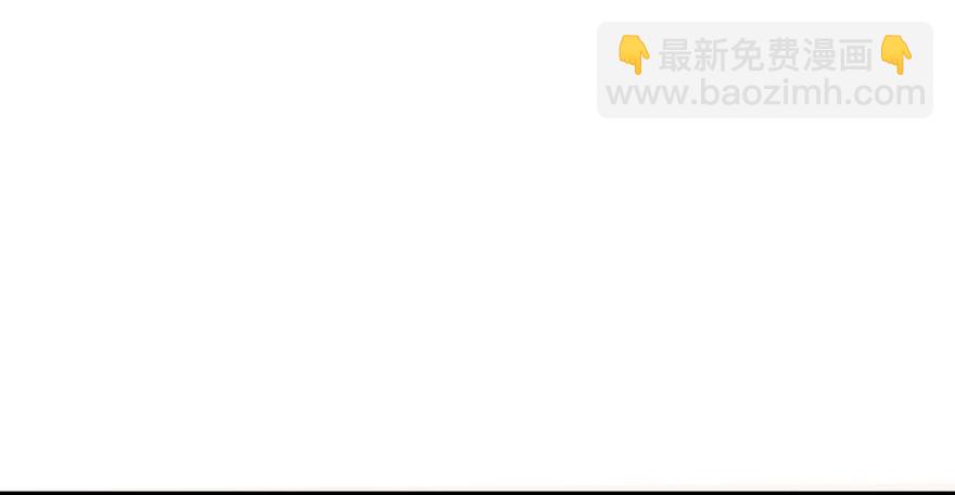 马的制杖(1/2)-第32话