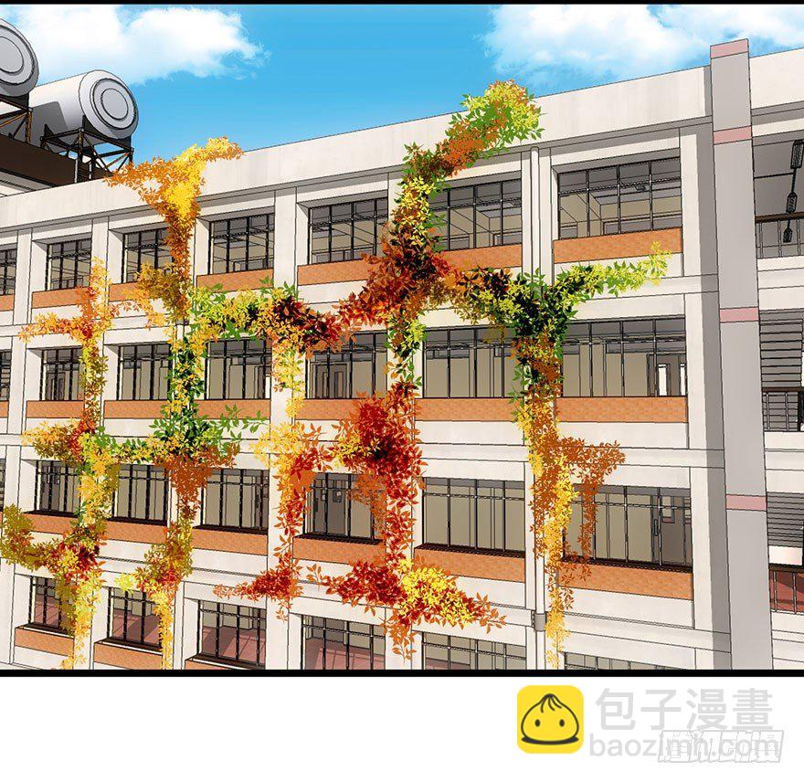 马的制杖(1/2)-第32话