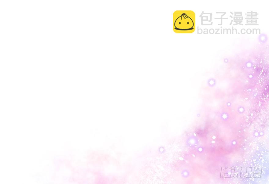马的制杖(1/2)-第32话