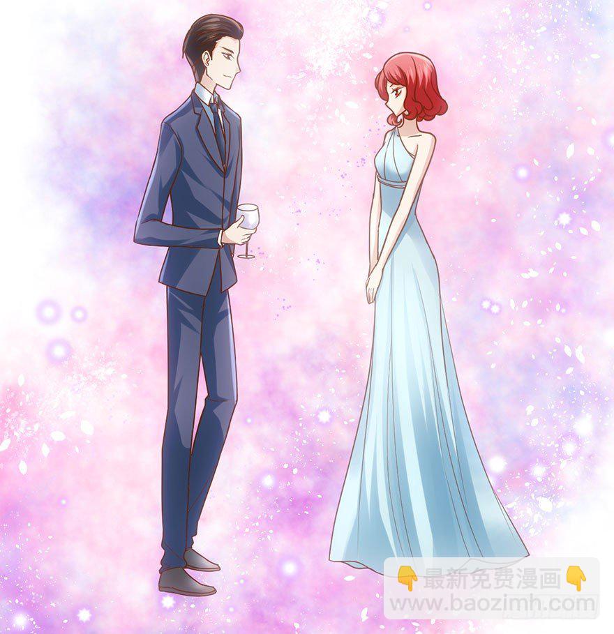 马的制杖(1/2)-第32话