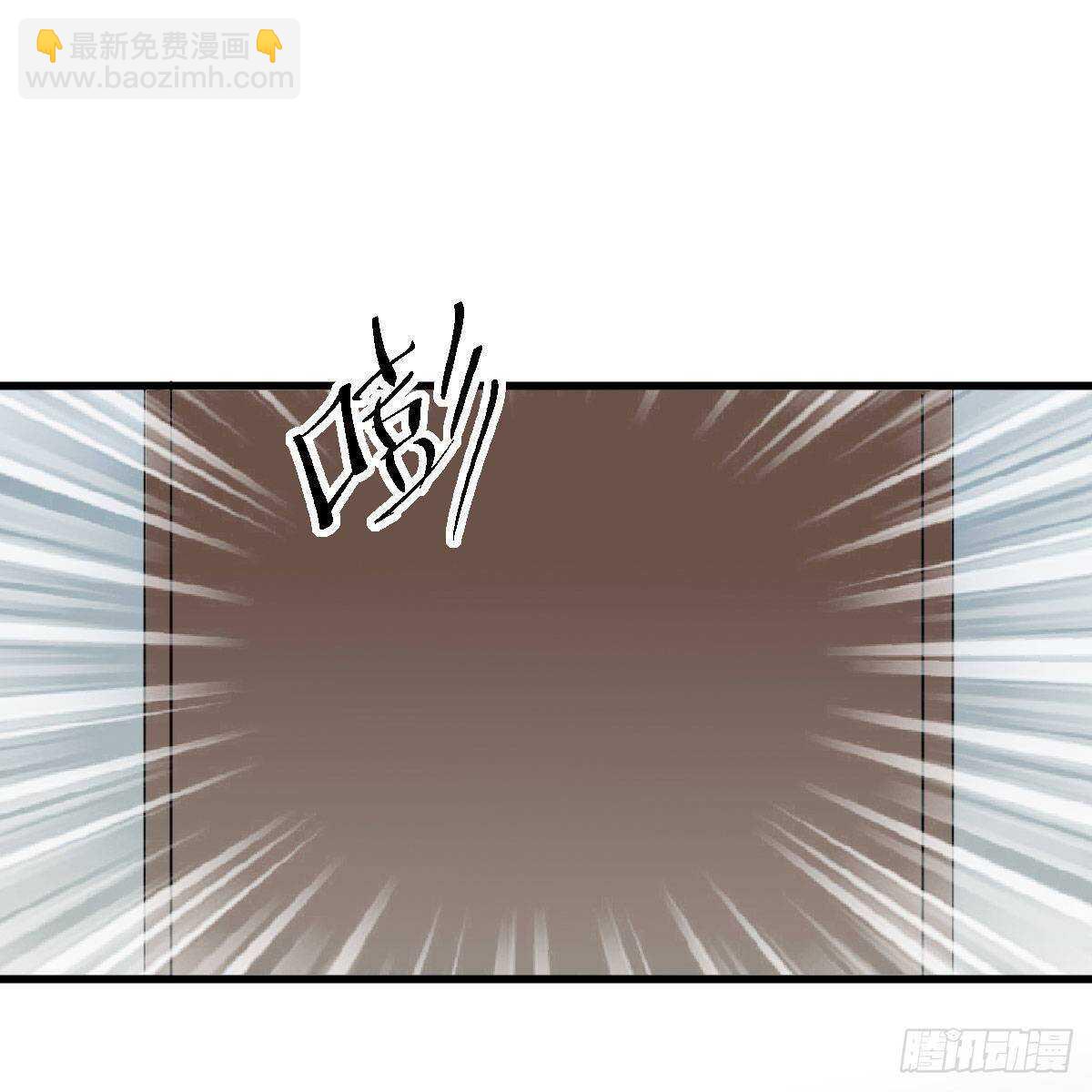 女演员的自信(1/2)-第312话
