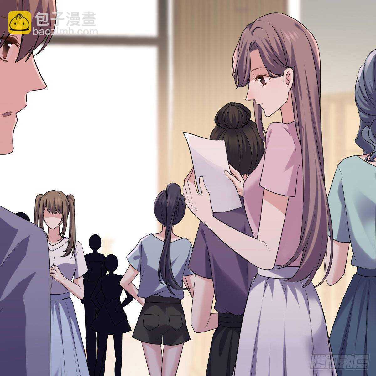 女演员的自信(1/2)-第312话