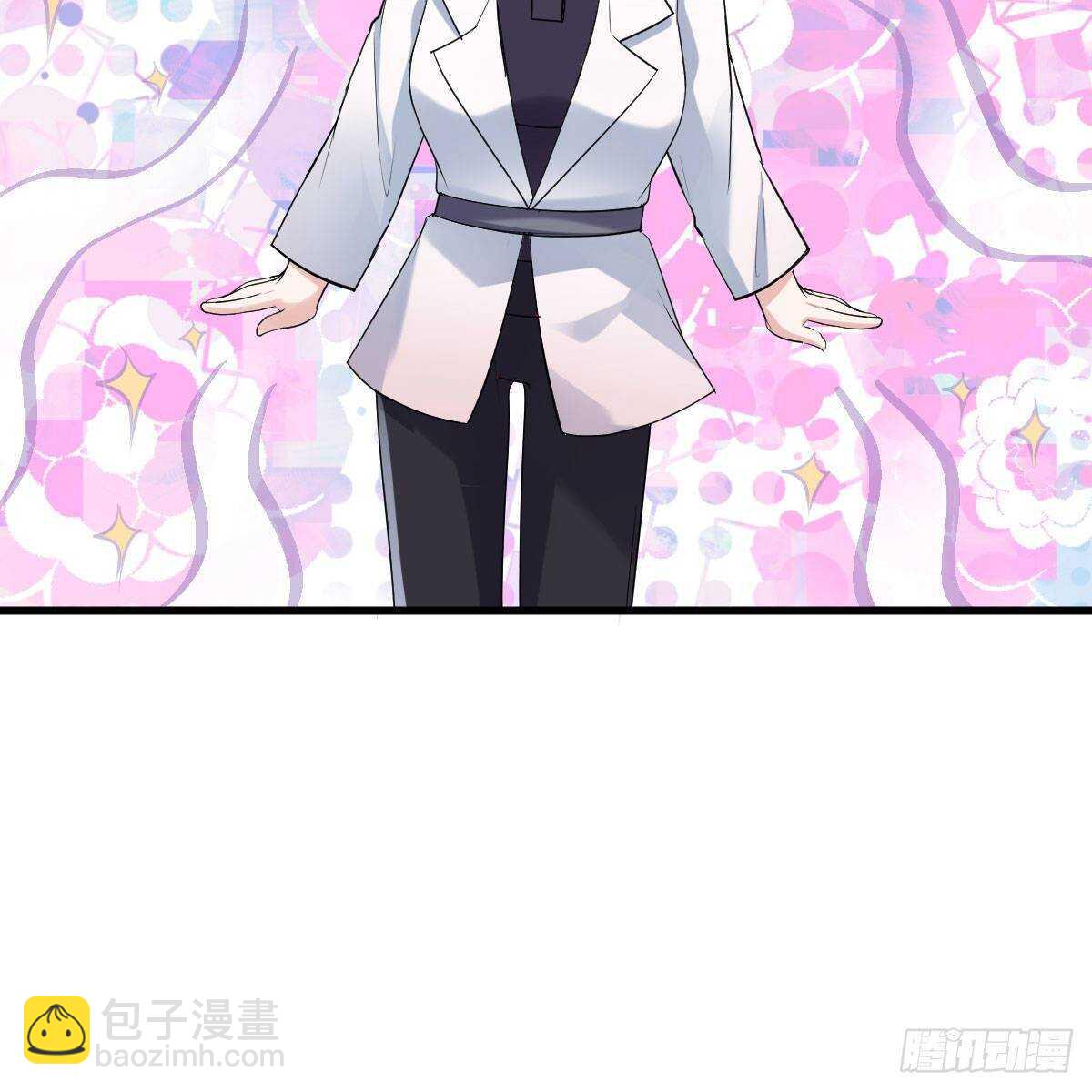 女演员的自信(1/2)-第312话