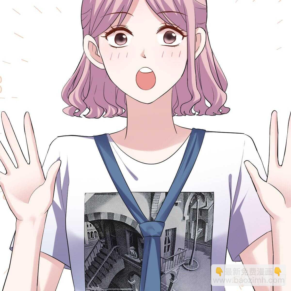 女演员的自信(1/2)-第312话
