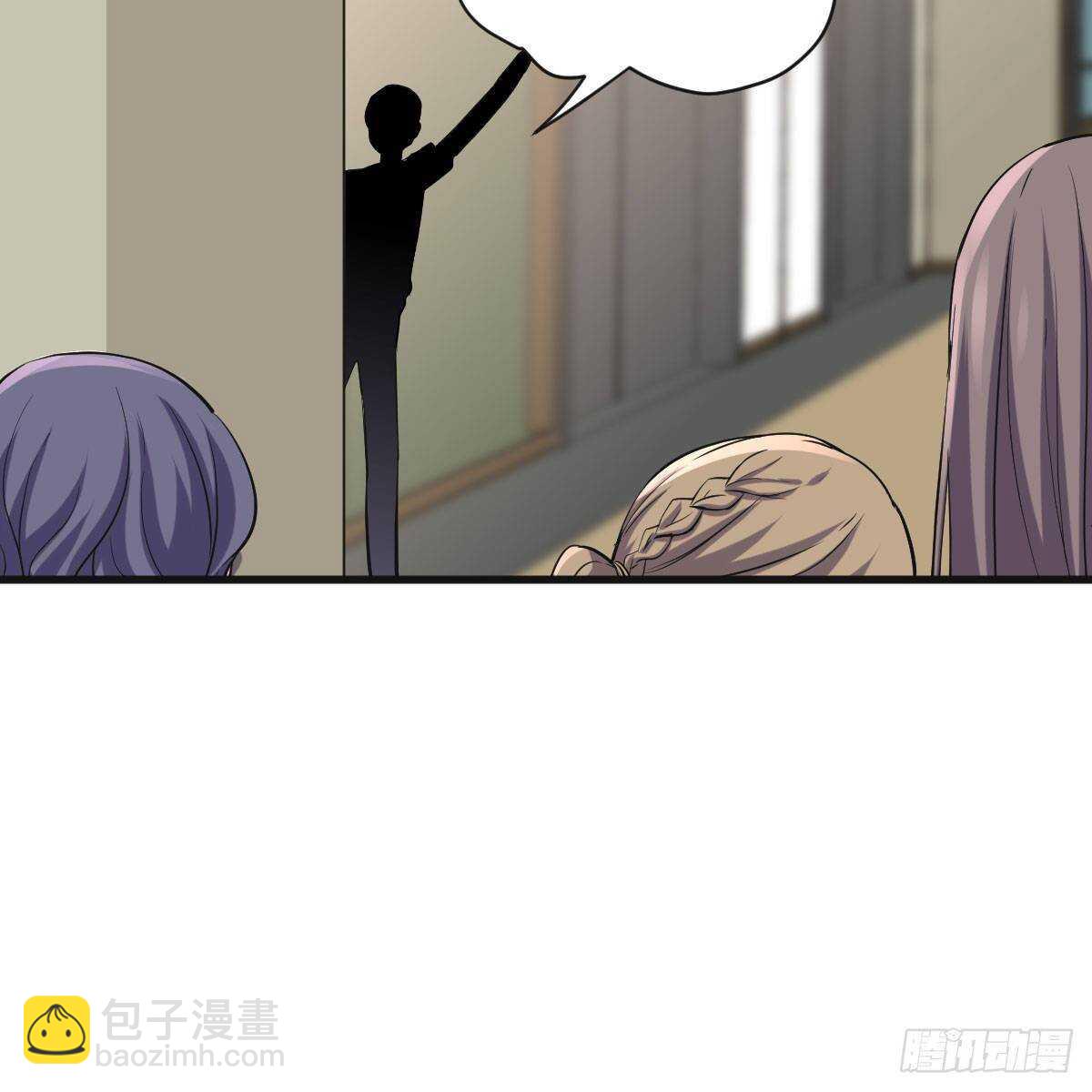 女演员的自信(1/2)-第312话