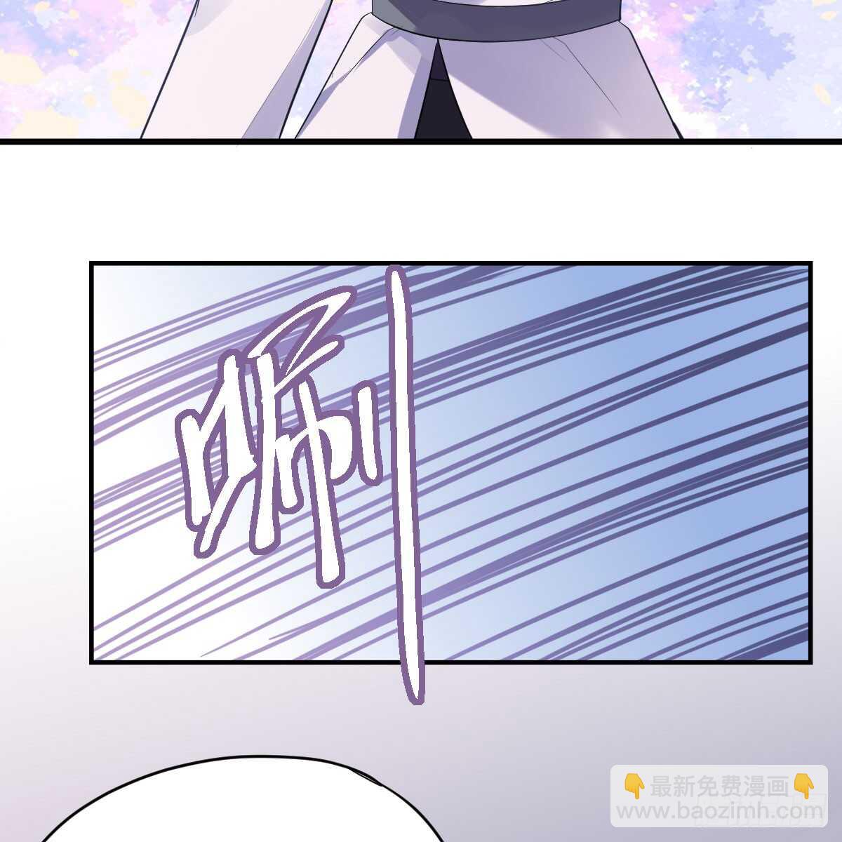 女鬼红豆(1/2)-第314话