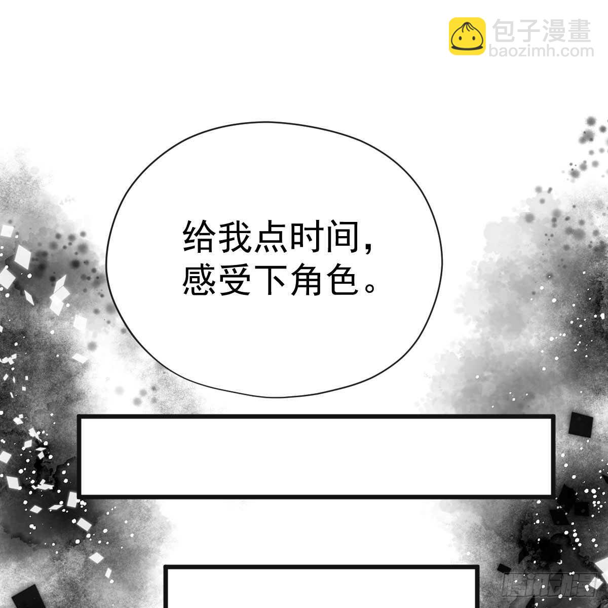 女鬼红豆(1/2)-第314话
