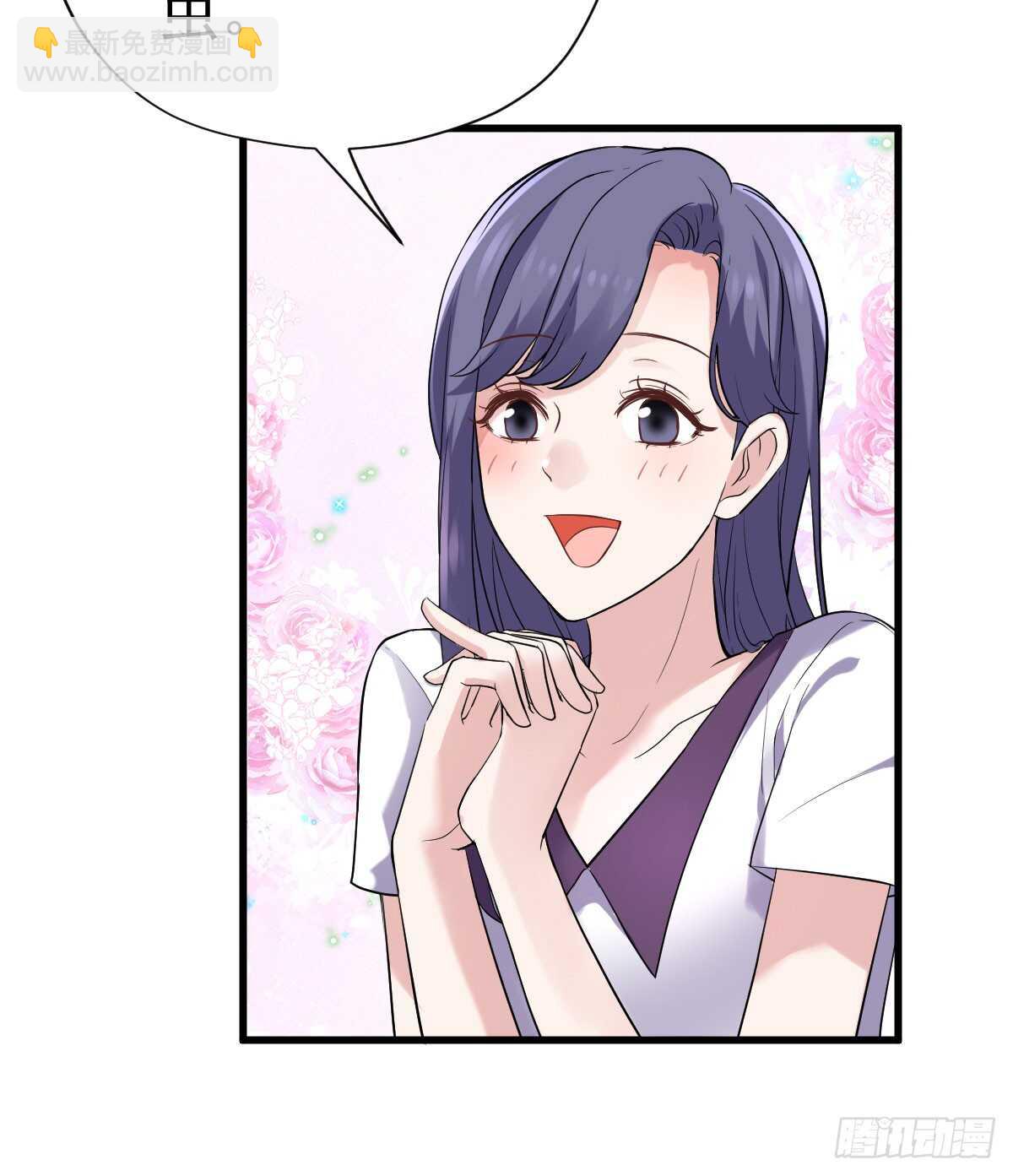女鬼红豆(1/2)-第314话