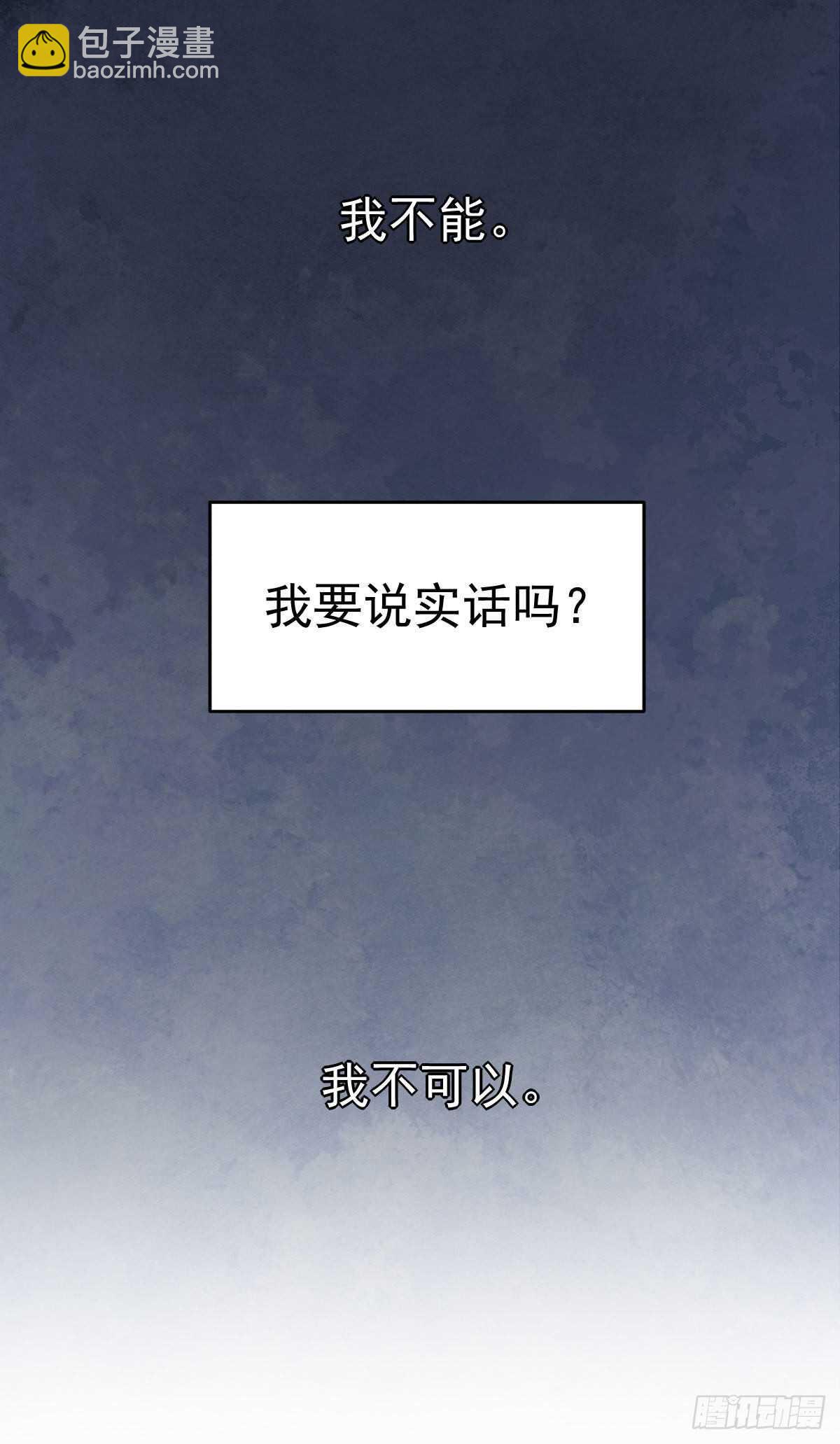 已知，求解。(1/2)-第318话