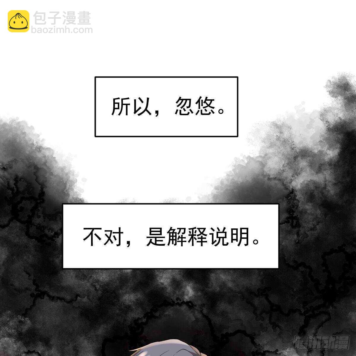已知，求解。(1/2)-第318话