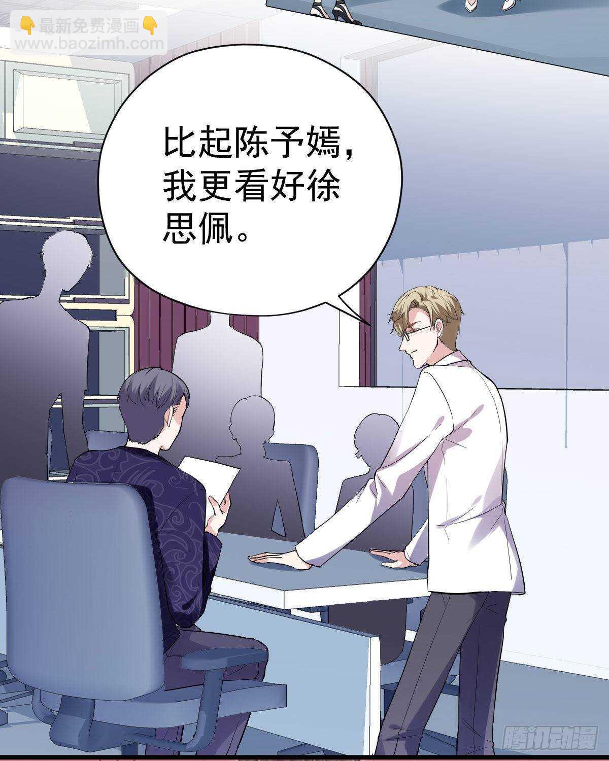 已知，求解。(1/2)-第318话