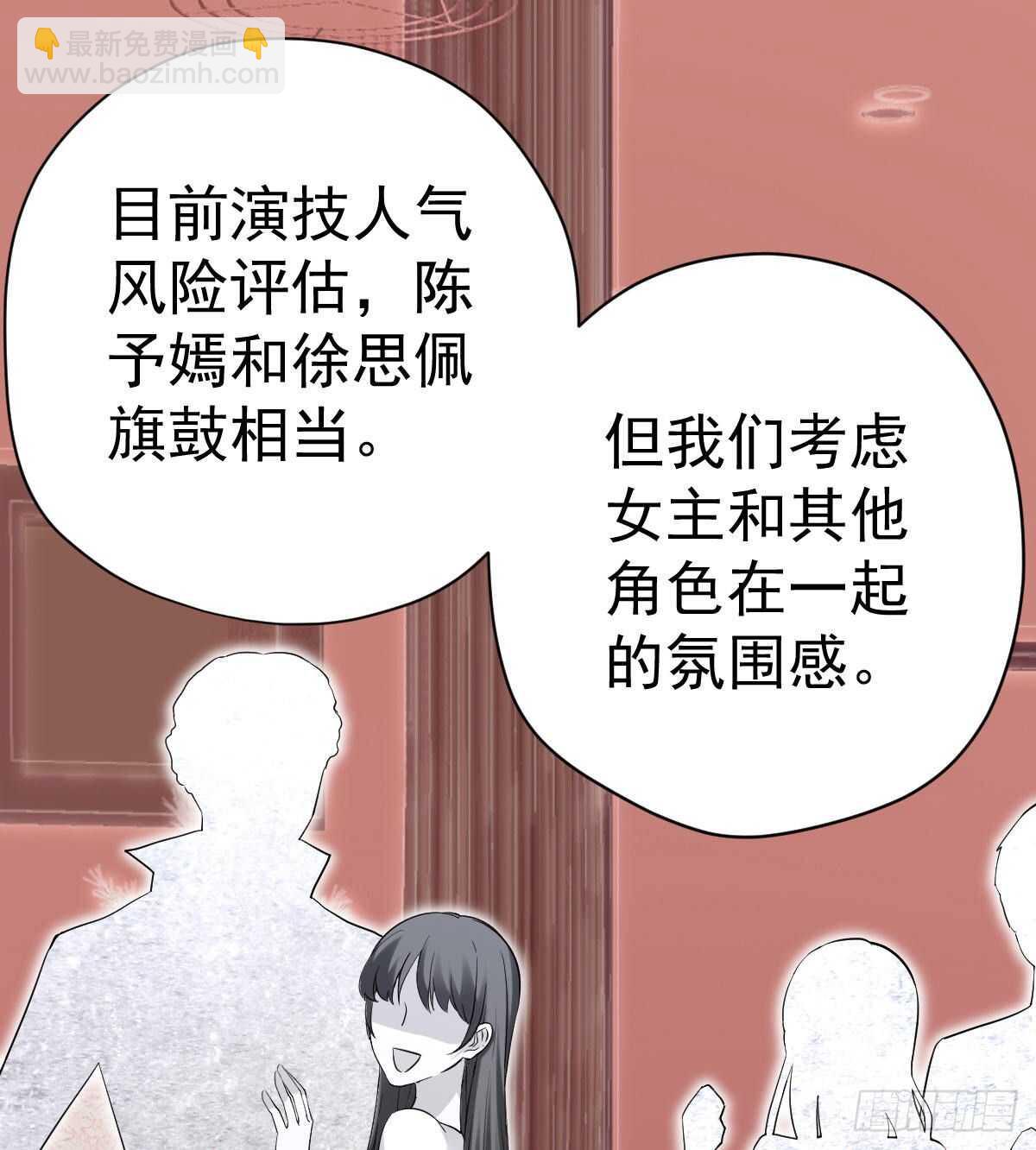 已知，求解。(1/2)-第318话
