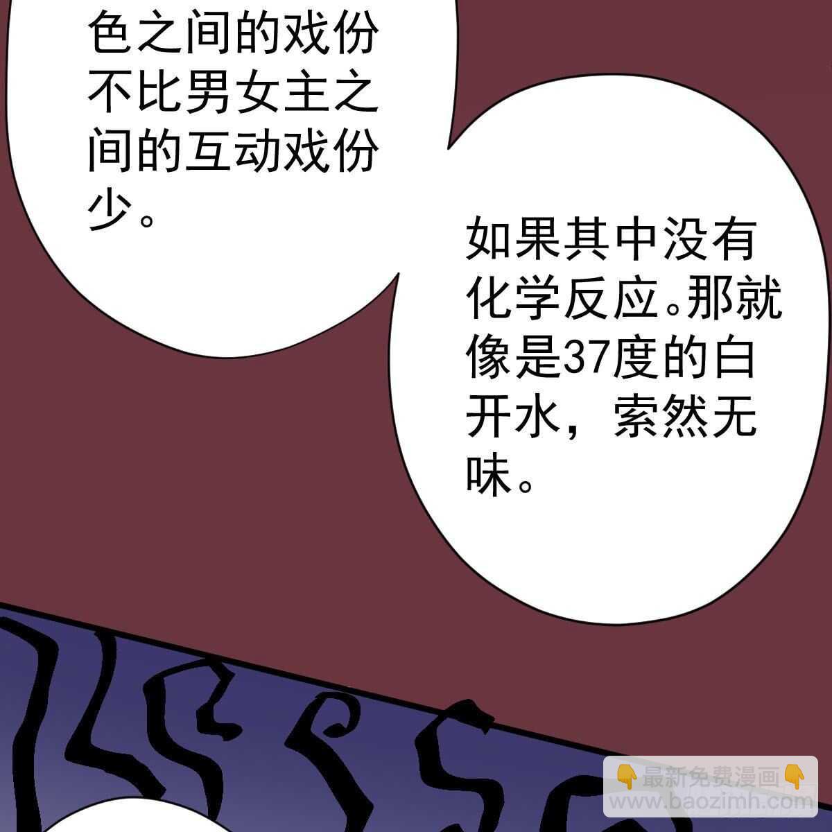 已知，求解。(1/2)-第318话