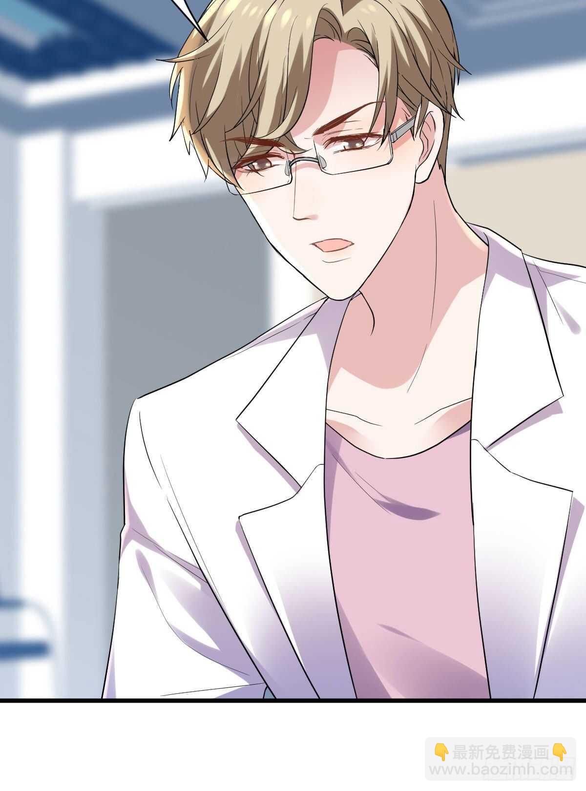 已知，求解。(1/2)-第318话