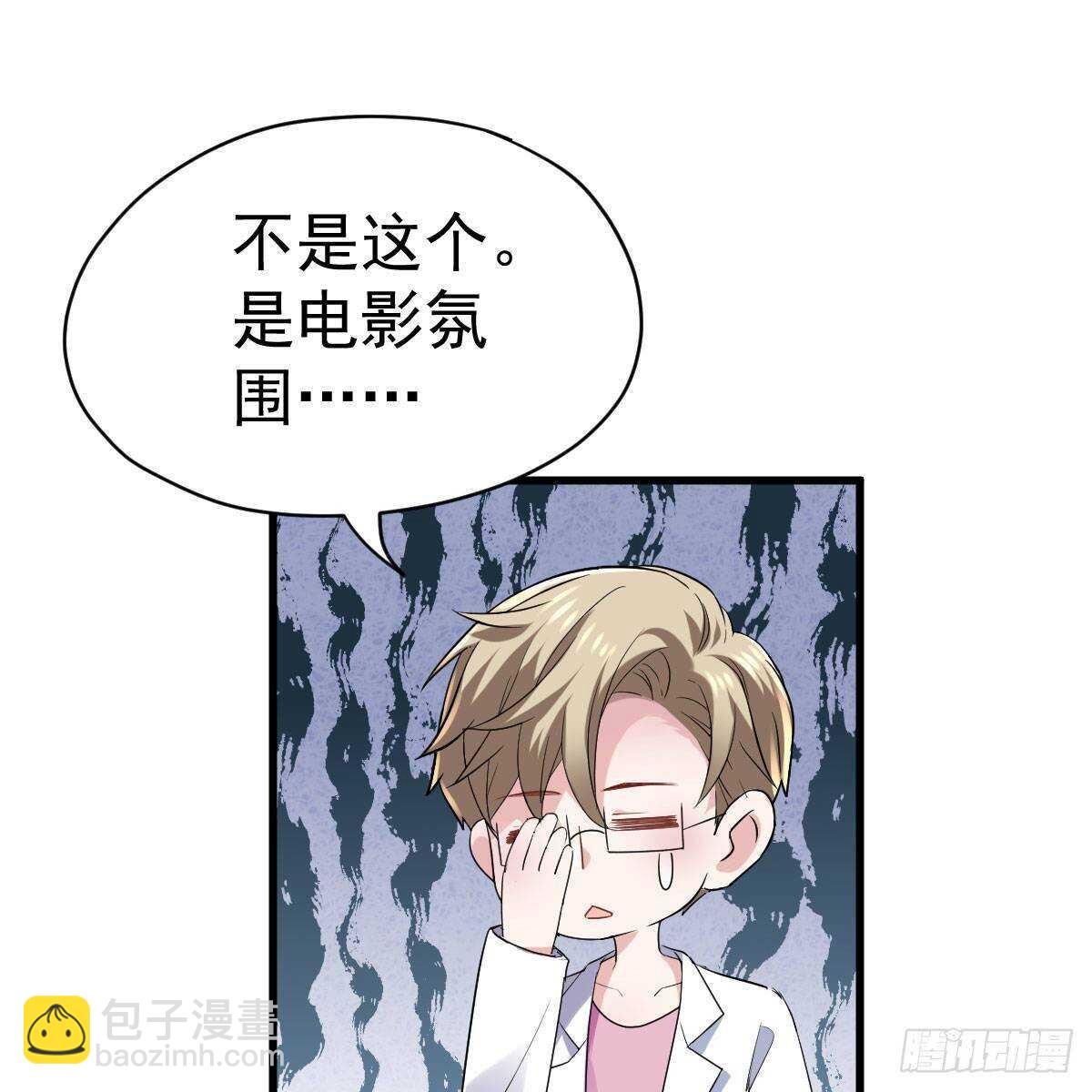 已知，求解。(1/2)-第318话