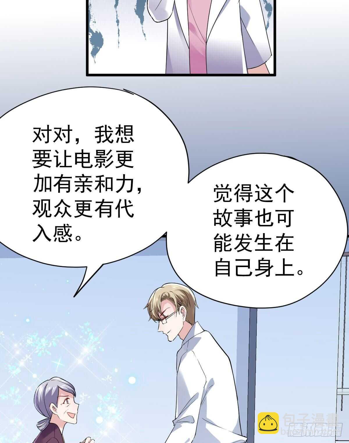 已知，求解。(1/2)-第318话