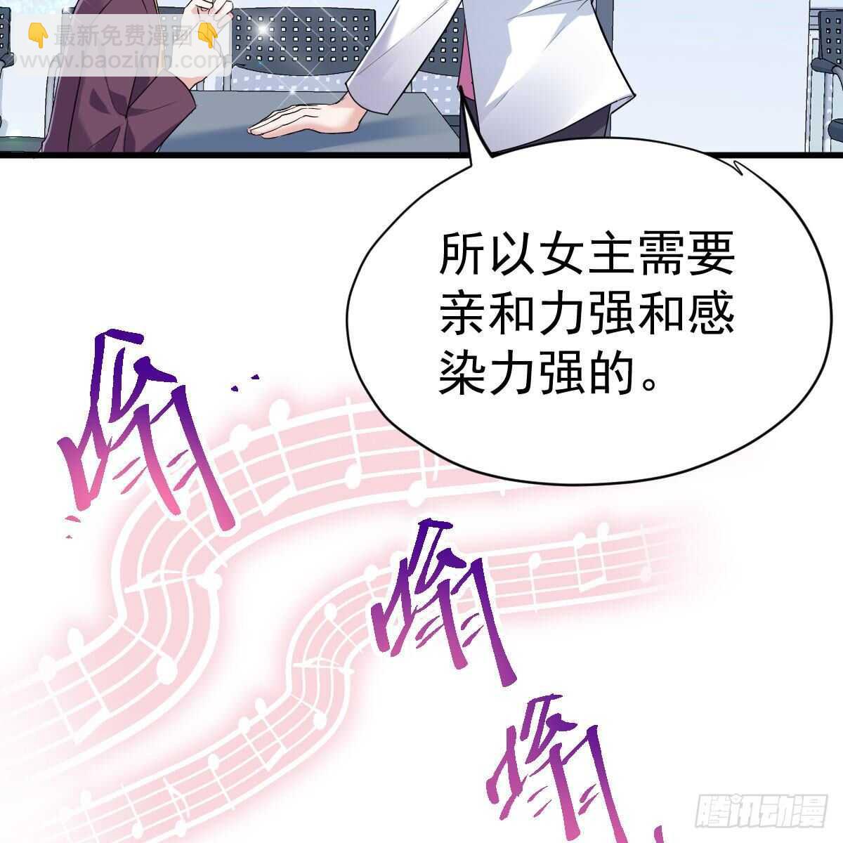 已知，求解。(1/2)-第318话