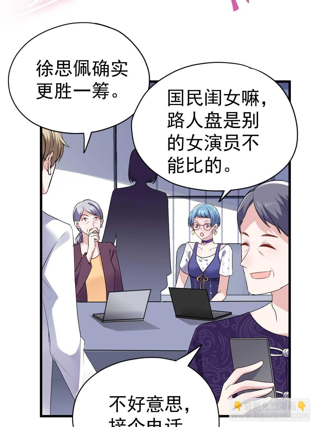 已知，求解。(1/2)-第318话