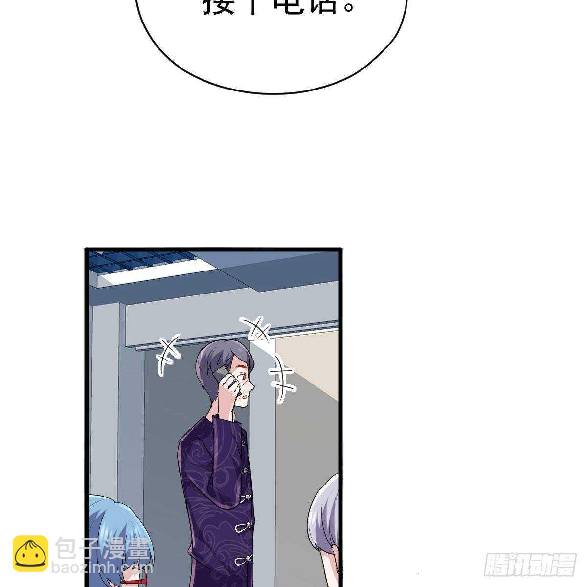 已知，求解。(1/2)-第318话