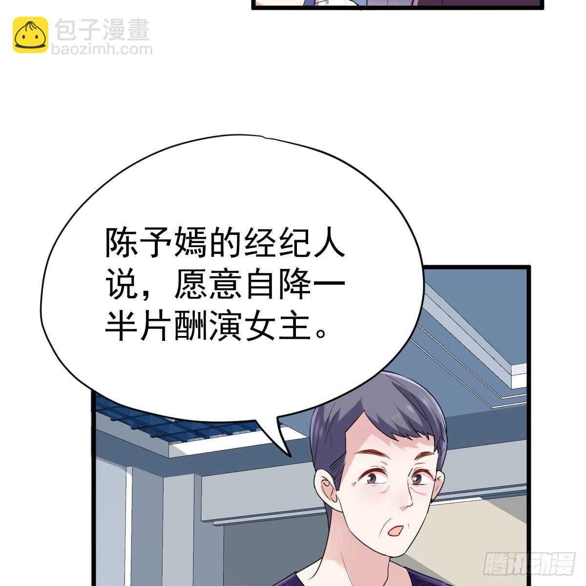 已知，求解。(1/2)-第318话